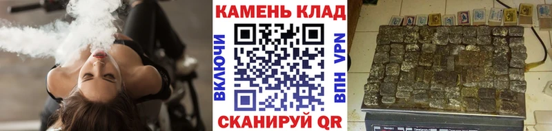Наркошоп Енисейск Псилоцибиновые грибы Меф Alpha PVP АМФЕТАМИН Бошки Шишки Cocaine