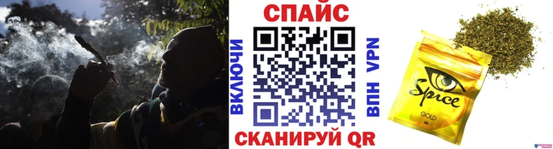 kraken сайт  где купить наркоту  Енисейск  БУТИРАТ буратино 