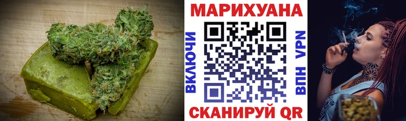 купить наркоту  Енисейск  ссылка на мегу ссылка  Еда ТГК конопля 