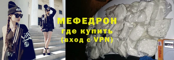 ALPHA PVP Верея