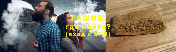 наркотики Верхний Тагил