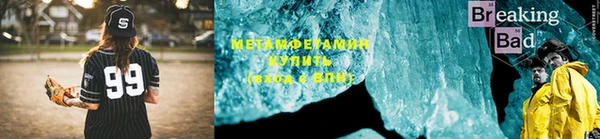 PSILOCYBIN Бугульма