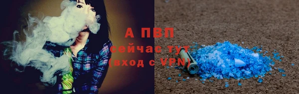 наркотики Верхний Тагил
