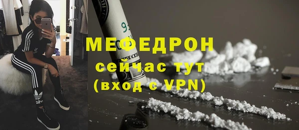 кокаин колумбия Вяземский