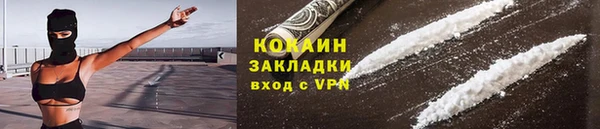 СК Белокуриха