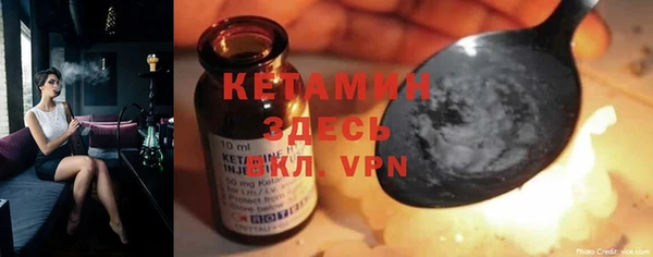 наркотики Верхний Тагил