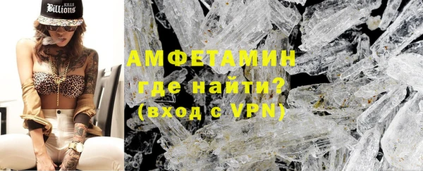 мяу мяу мука Бородино