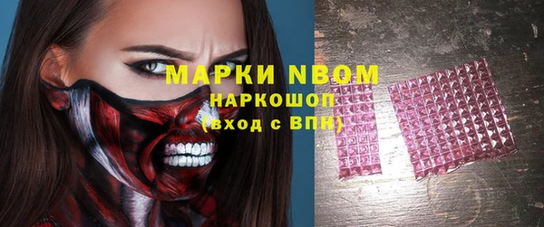 ALPHA PVP Верея