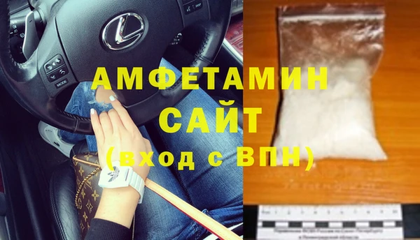 PSILOCYBIN Бугульма