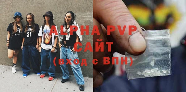 мяу мяу мука Бородино