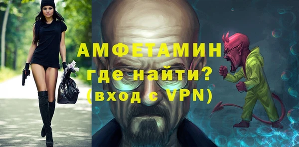 PSILOCYBIN Бугульма