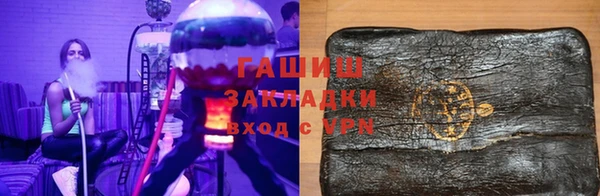 COCAINE Верхнеуральск