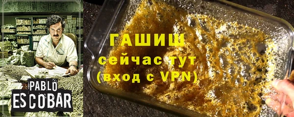 PSILOCYBIN Бугульма