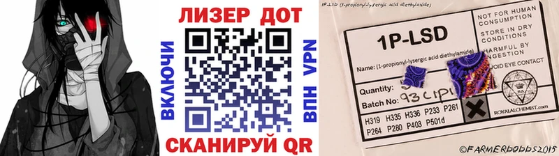 купить  сайты  Енисейск  кракен сайт  Наркотические марки 1,5мг 