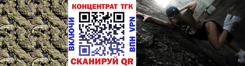ТГК THC oil  darknet телеграм  Енисейск 