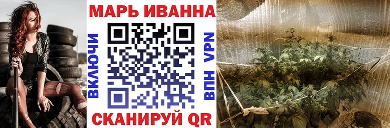 Конопля THC 21%  ОМГ ОМГ как зайти  Енисейск 